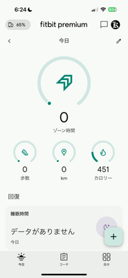 IMG_1633.png