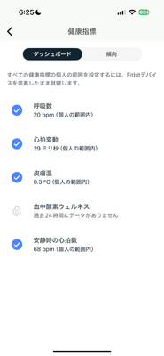 IMG_1638.png