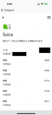 IMG_1656.jpeg