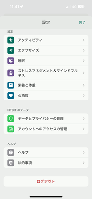IMG_1662.png