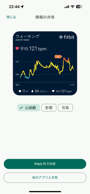 IMG_1976.png