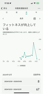 IMG_2014.png