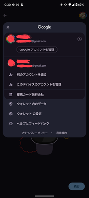 1000009654.png