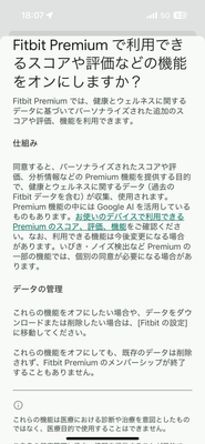 IMG_2152.png