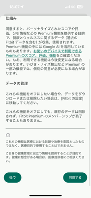 IMG_2153.png