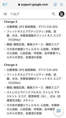 IMG_2181.png