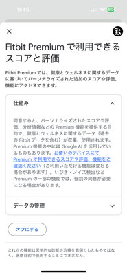 IMG_2196.png