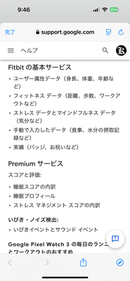 IMG_2197.png