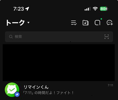 IMG_2216.jpeg