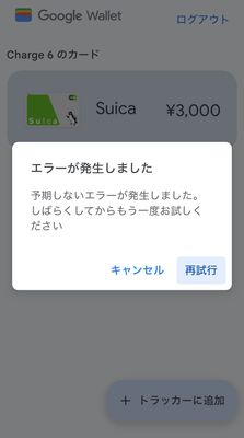 IMG_1480.jpeg