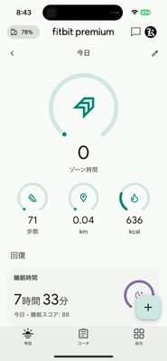 IMG_2298.png