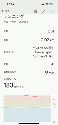IMG_2372.png