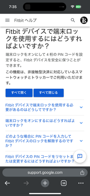 IMG_2379.png