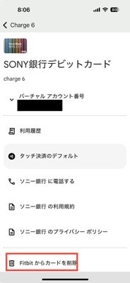 IMG_2382.jpeg