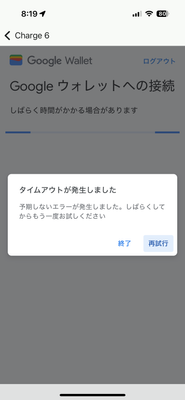 IMG_2389.png