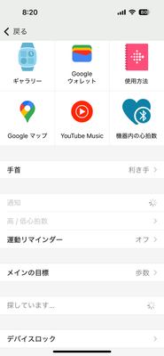 IMG_2390.png