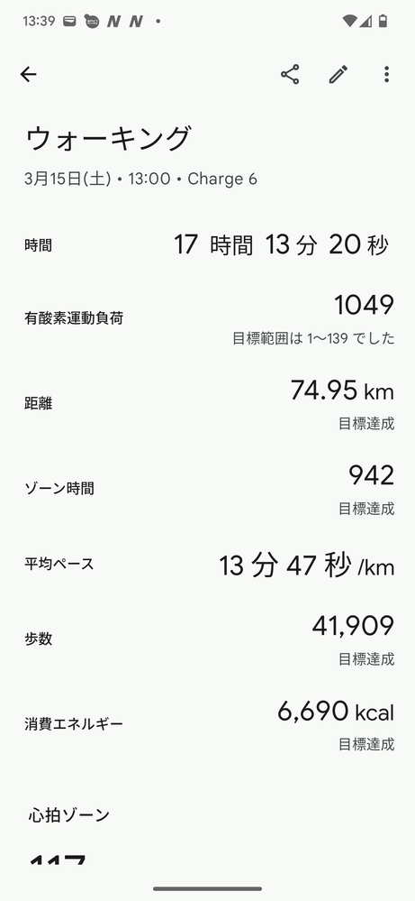 Screenshot_3.png