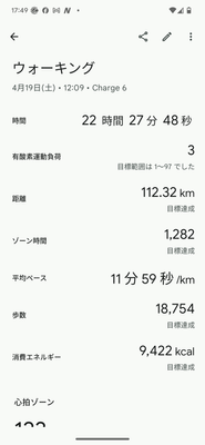 Screenshot_1.png