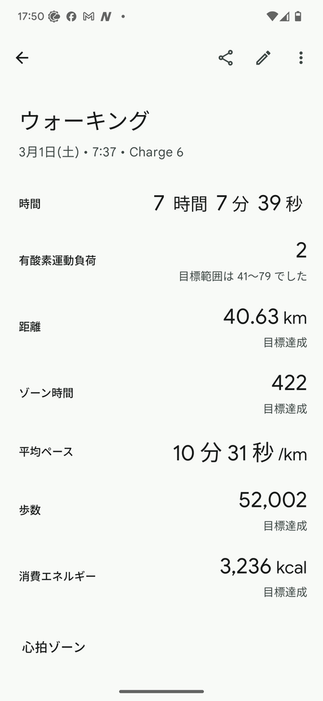 Screenshot_2.png