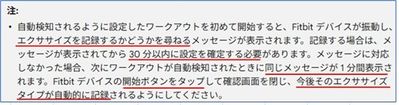 自動スタート.jpg