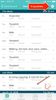 iOS Track Exercise List.jpg