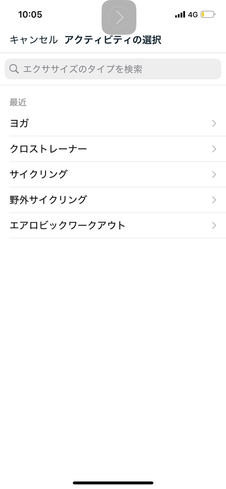 IMG_6183.png