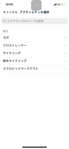 IMG_6183.png