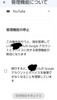 Screenshot_20250706-173037~3.png