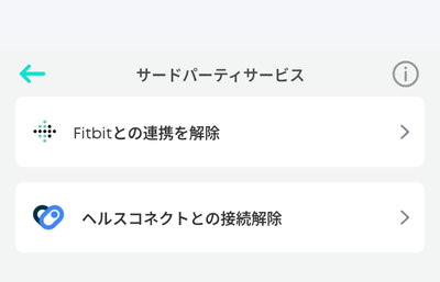 Screenshot_20250708-145621.png