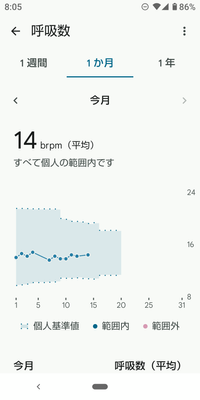 Screenshot_2.png
