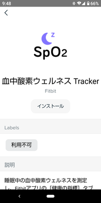 Screenshot.png