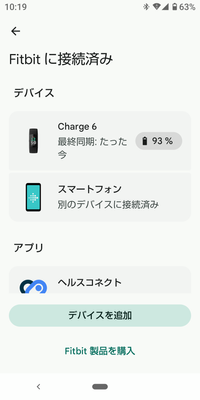 Screenshot_1.png