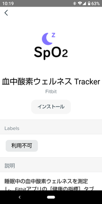 Screenshot_2.png
