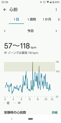 Screenshot-46.png