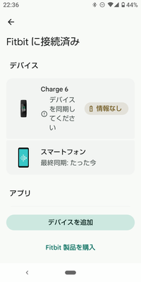 Screenshot_45.png
