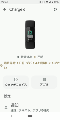 Screenshot_3.png