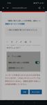 Screenshot_2025-07-26-19-44-46-60_40deb401b9ffe8e1df2f1cc5ba480b12.jpg