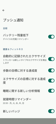 Screenshot_20250727-171802.png