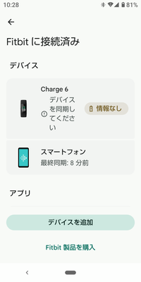 Screenshot_22.png