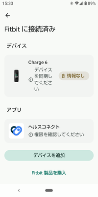 Screenshot_153314.png