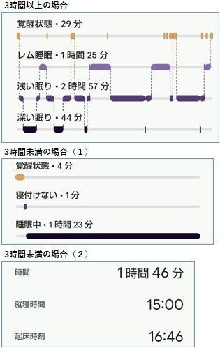 スクリーンショット 20250817.jpg