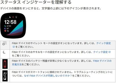 スクリーンショット 20250917.jpg
