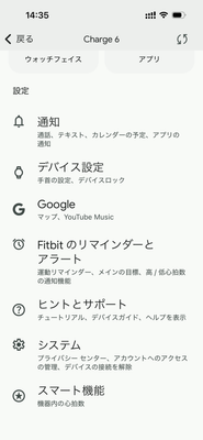 IMG_5451.png