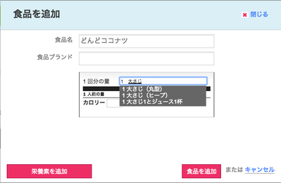 Screen Shot 2015-02-26 at 4.44.36 PM.png