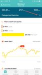 Change Activity Name 1.jpg