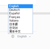 Community Languages.png