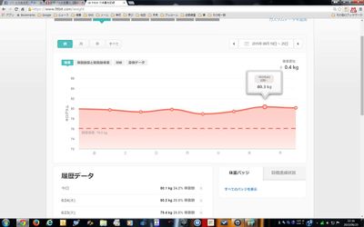 バグ１.jpg