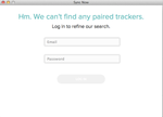 Log-in request screen
