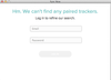 Log-in request screen