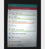 Kindle Fitbit screen shot